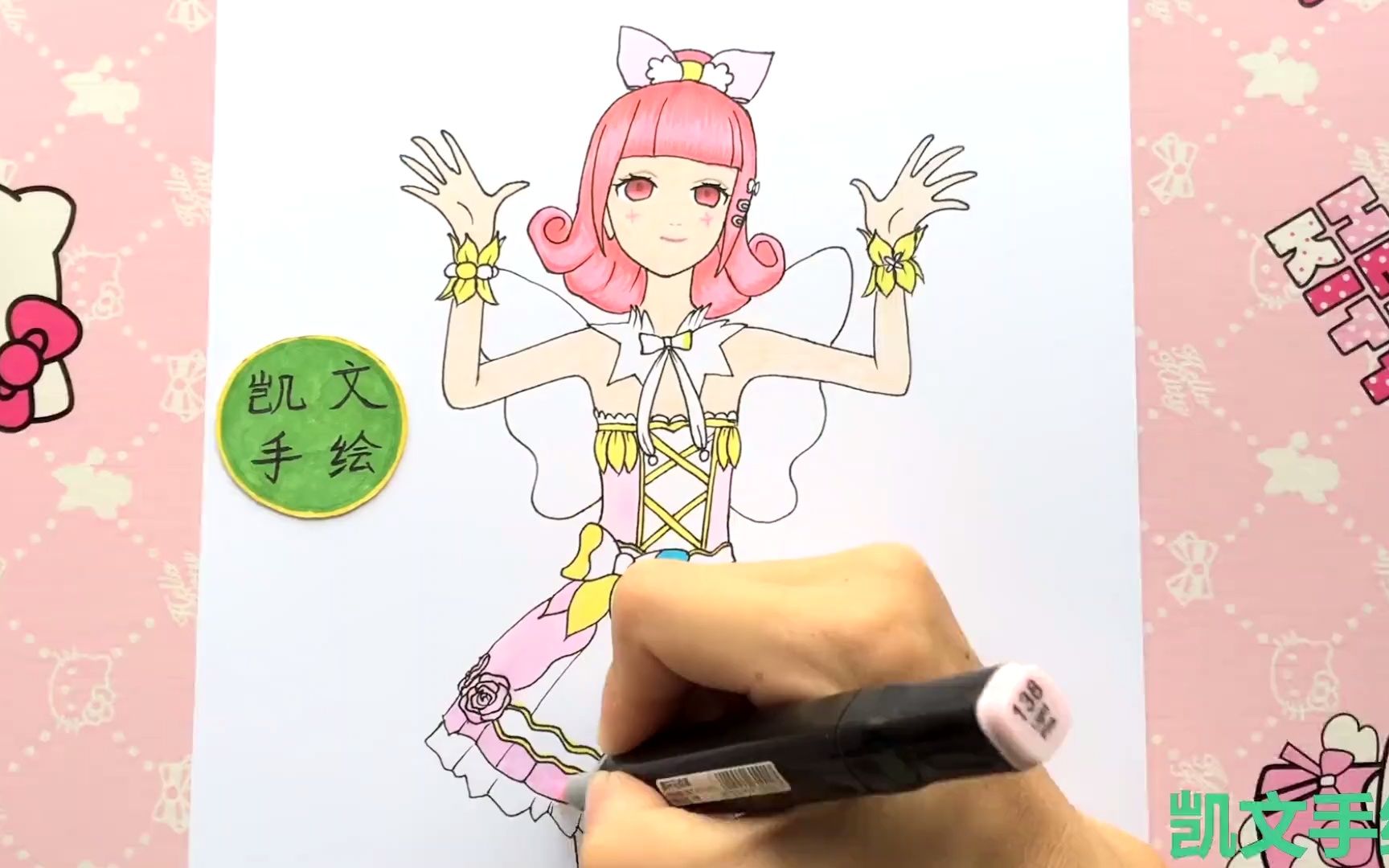 【手绘】手绘菲梦少女第2季 非常可爱的二次换装马卡龙组合桃子