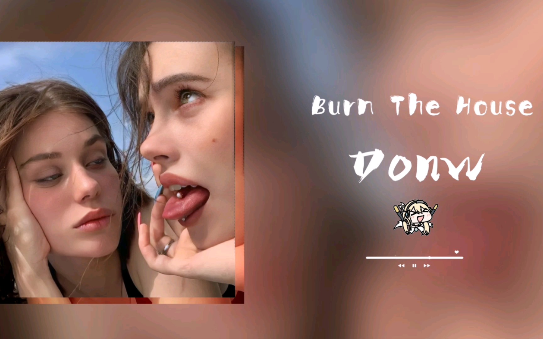 [图]≡日推≡ | Burn The House Donw | 电影《杰克茜》插曲