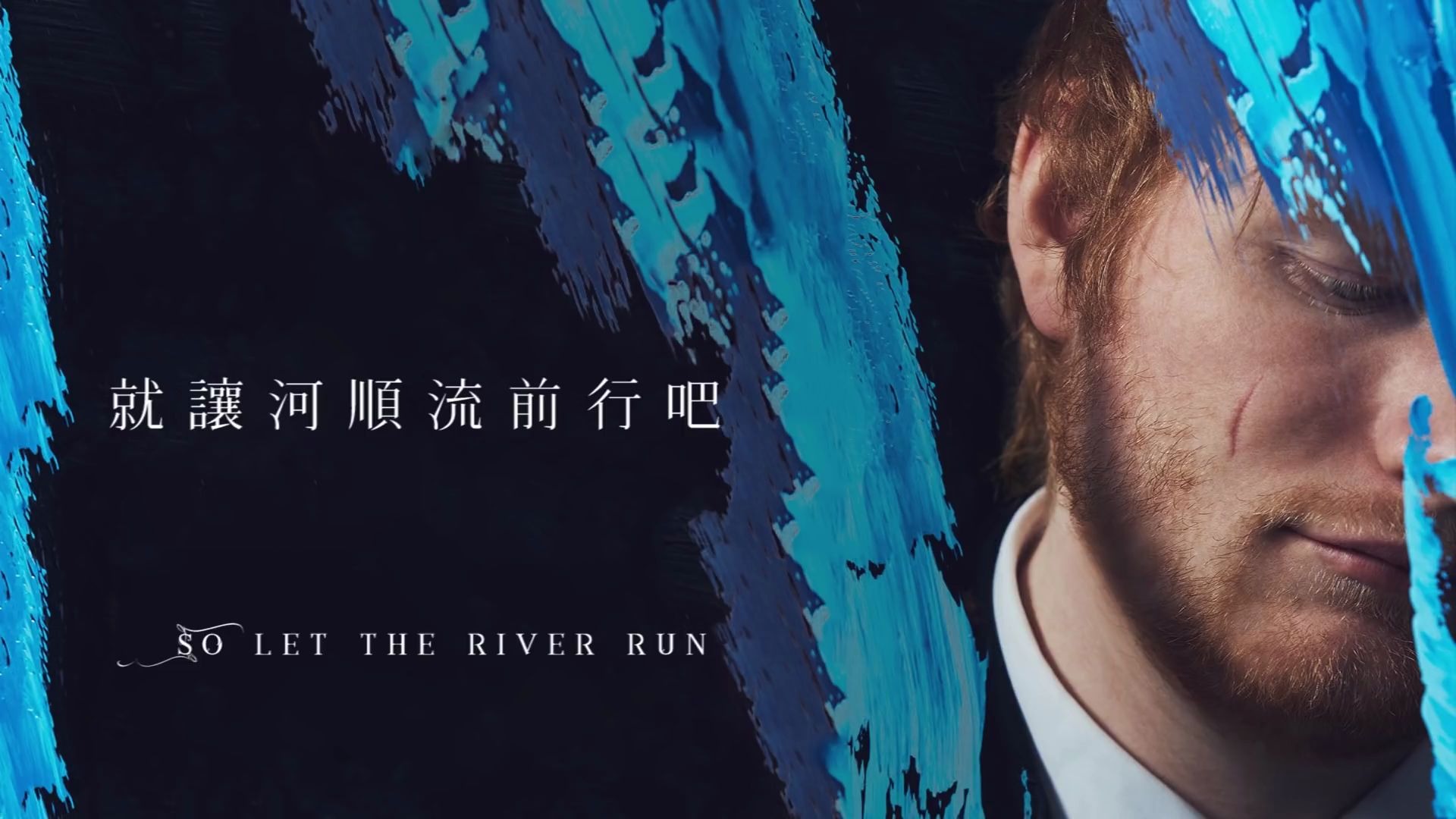 【Eminem】 River 河 ft. Ed Sheeran【中英歌词】哔哩哔哩bilibili