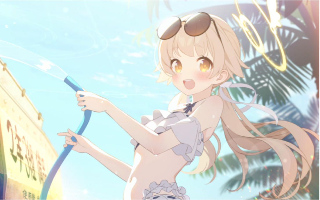 【blue archive/碧蓝档案】可爱就对了