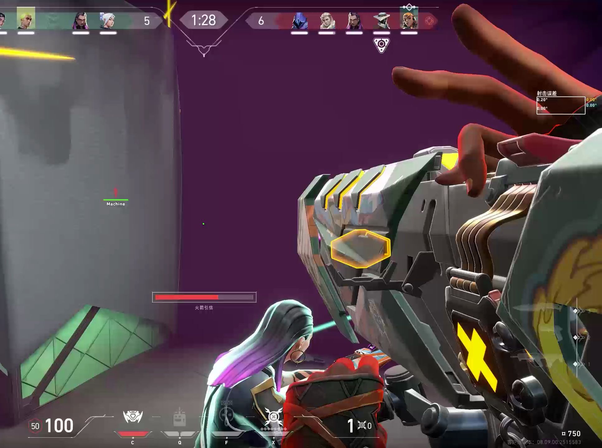 变异者联赛第七幕 36.