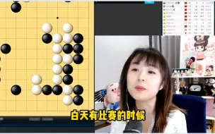 Скачать видео: 战鹰急了！听说俞妹妹入驻破站后，坏女人本性暴露。