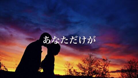 岩本樹 田口回口 I Am On The Fire 哔哩哔哩 Bilibili 岩本樹 田口回口 I Am On The Fire 哔哩哔哩 Bilibili