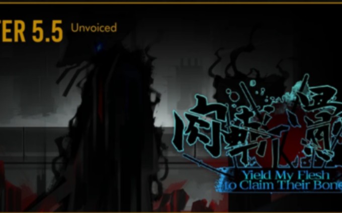 关于第3赛季金笠人格给哪个罪人的预测?