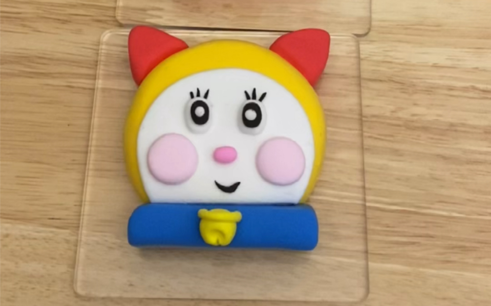 【黏土】哆啦美