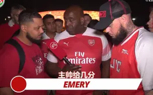 Download Video: AFTV: 切尔西4-1阿森纳 DT&Troopz给全队各种打分