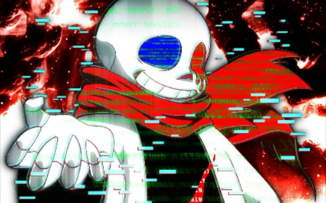 【致命错误/sans】全b站第一个致命错误mad,error,你放心,我一定会杀