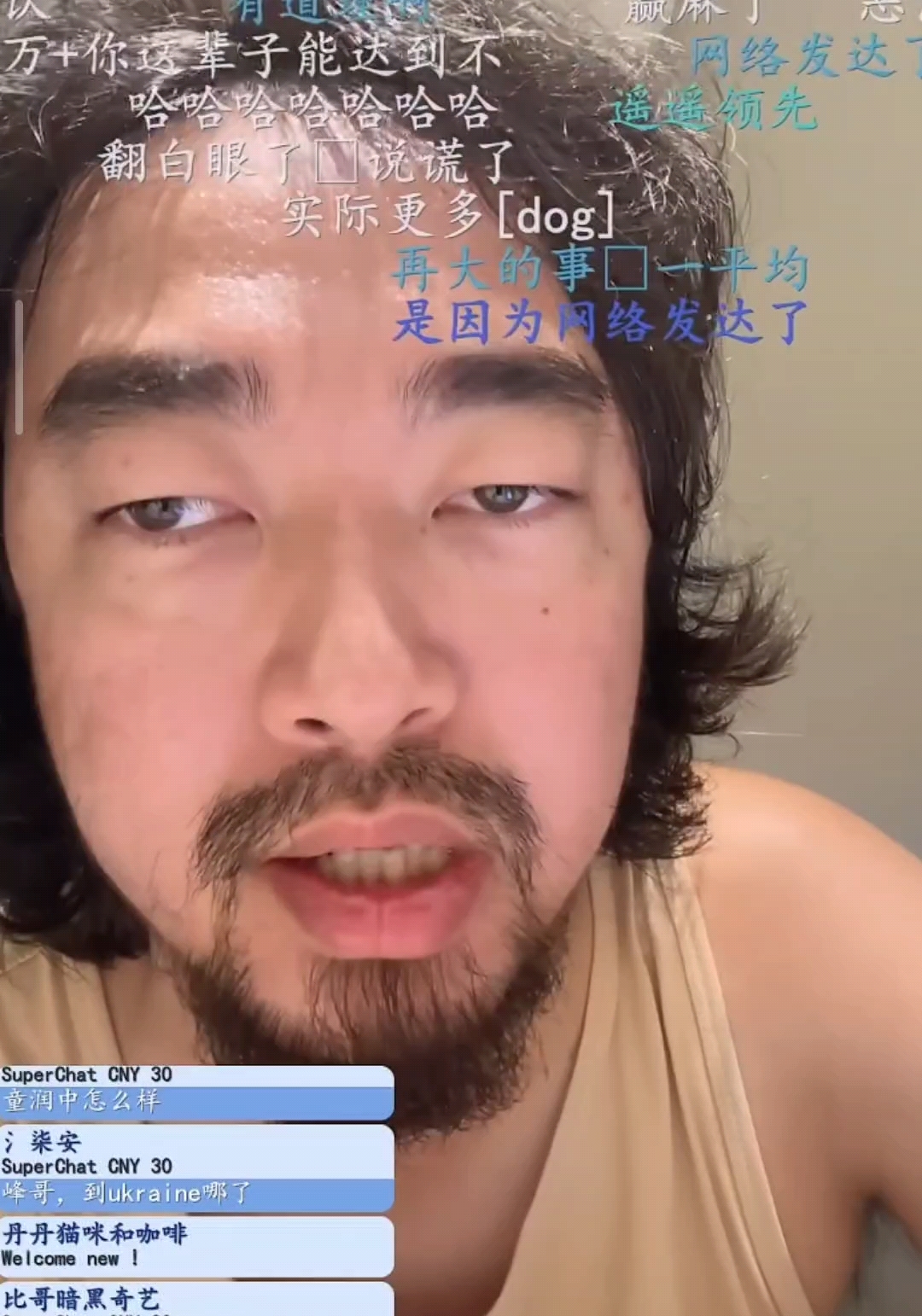 峰哥谈逐年恶性事件比例