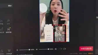wecam的使用：作用是用电脑端录制的视频替换摄像头驱动层，让直播软件以为你的视频信号，是从摄像头进入