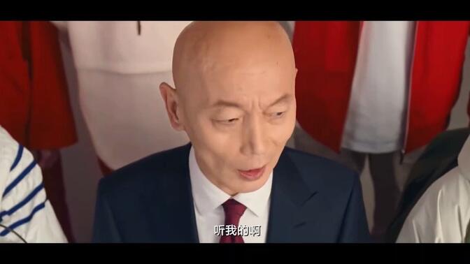 【陈飞宇】葛优x华晨宇x迪丽热巴x陈飞宇联合主演微电影《造相馆》