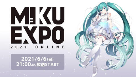 HATSUNE MIKU EXPO 2021 Online【Full/完整版】【1080P】 on Make a GIF