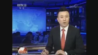 Скачать видео: 磊瘾犯了！武磊强势登录CCTV1晚间新闻。