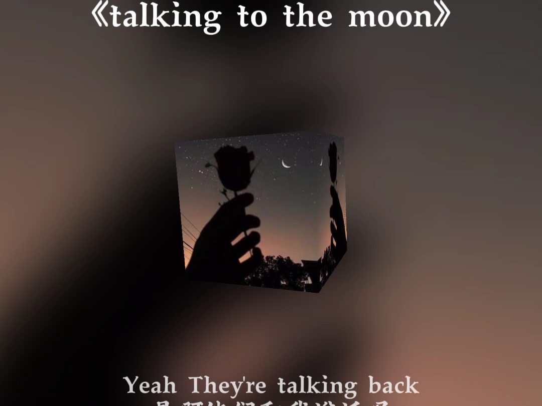 [图]《that girl&talking to the moon》