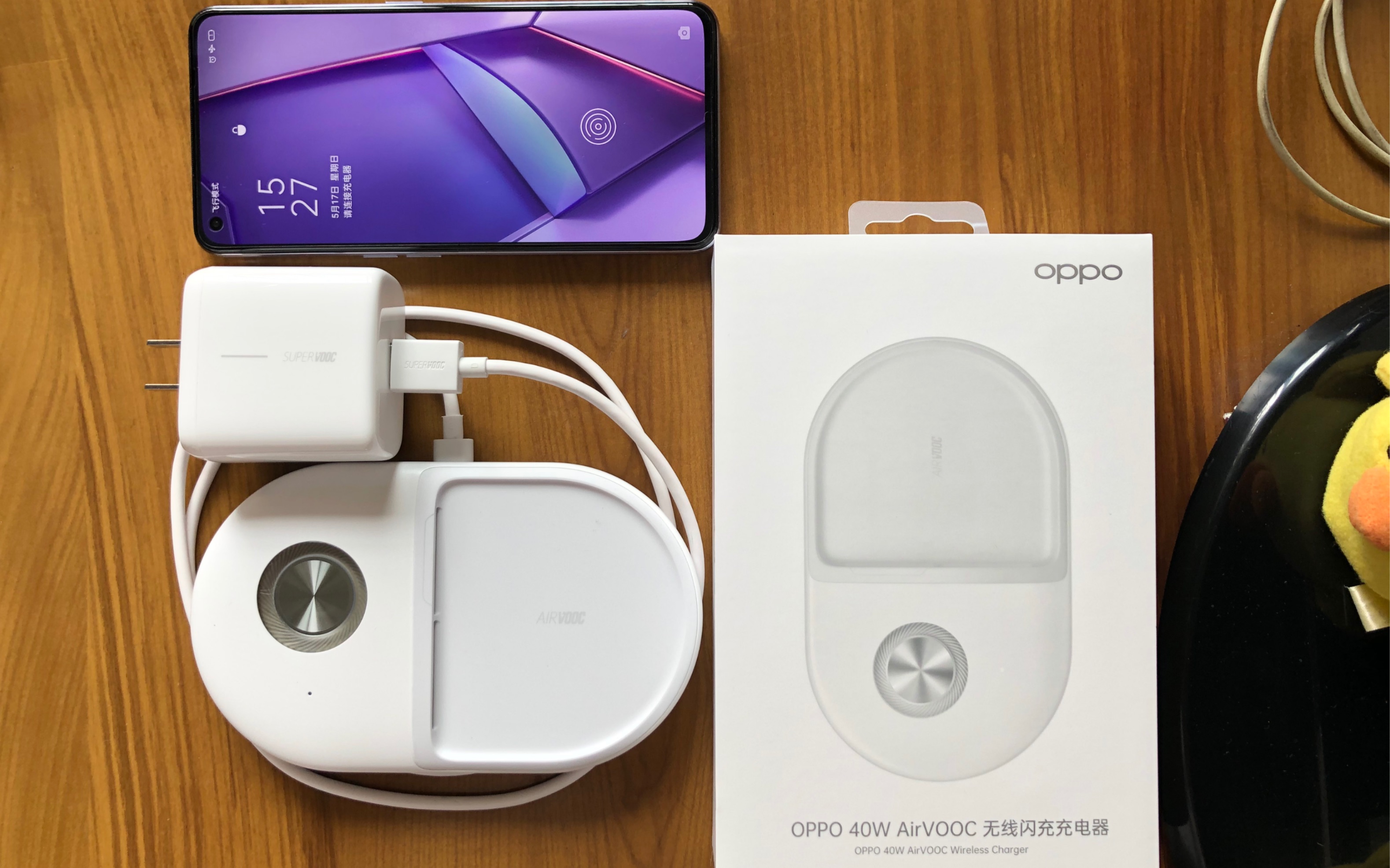 oppo 40w airvooc无线闪充充电器【充电龟速慢】