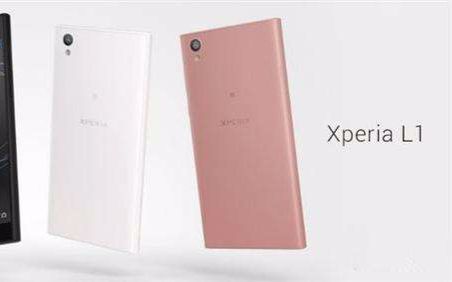 索尼发布入门新机Xperia L1:配置给力,价格入门哔哩哔哩bilibili