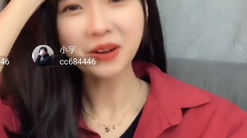 翁佳娜直播录屏0723哔哩哔哩bilibili