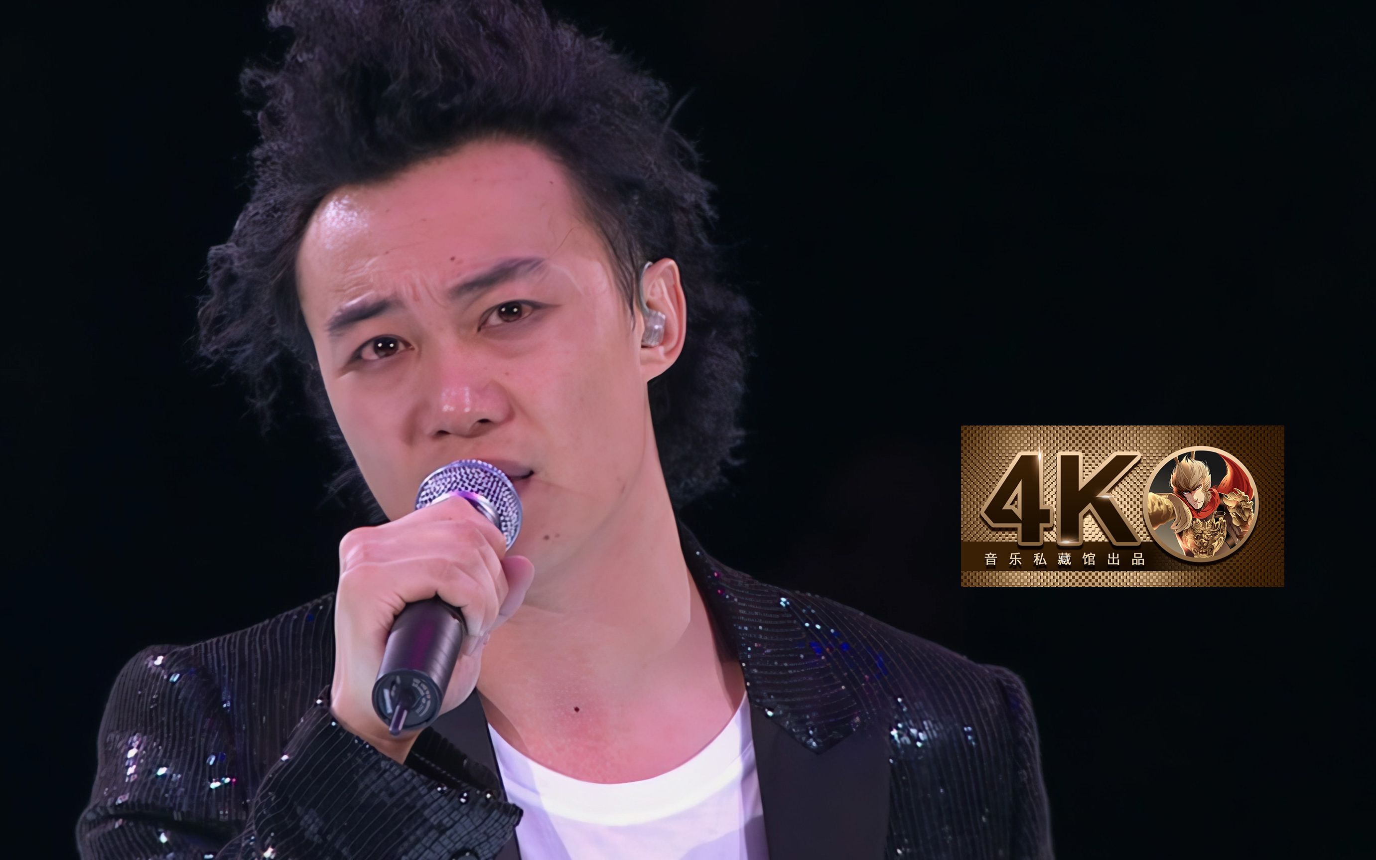【4K60FPS】陈奕迅《阿牛》《与我常在》神级现场！祝生日快乐！