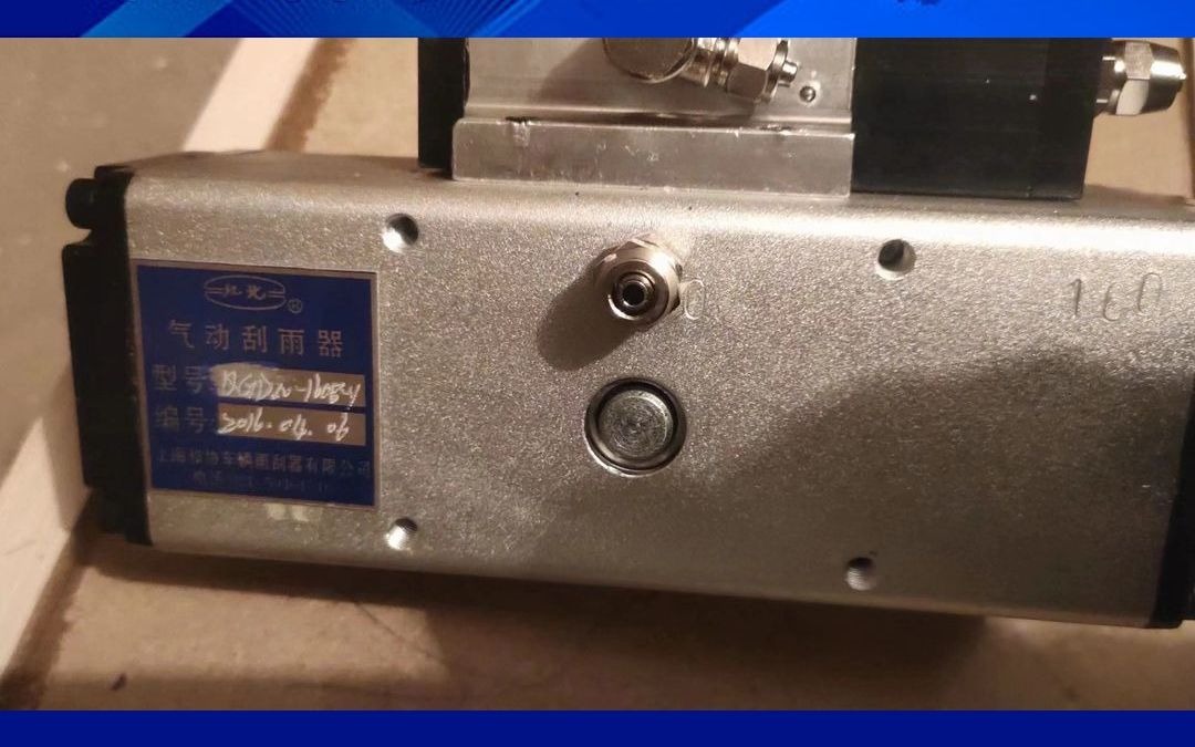 应县无轨胶轮车配件销售