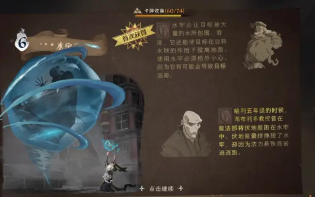 虎杖我老婆悠仁的个人空间 哔哩哔哩 Bilibili