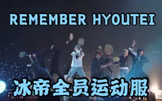 青木淳 搜索结果 哔哩哔哩 Bilibili