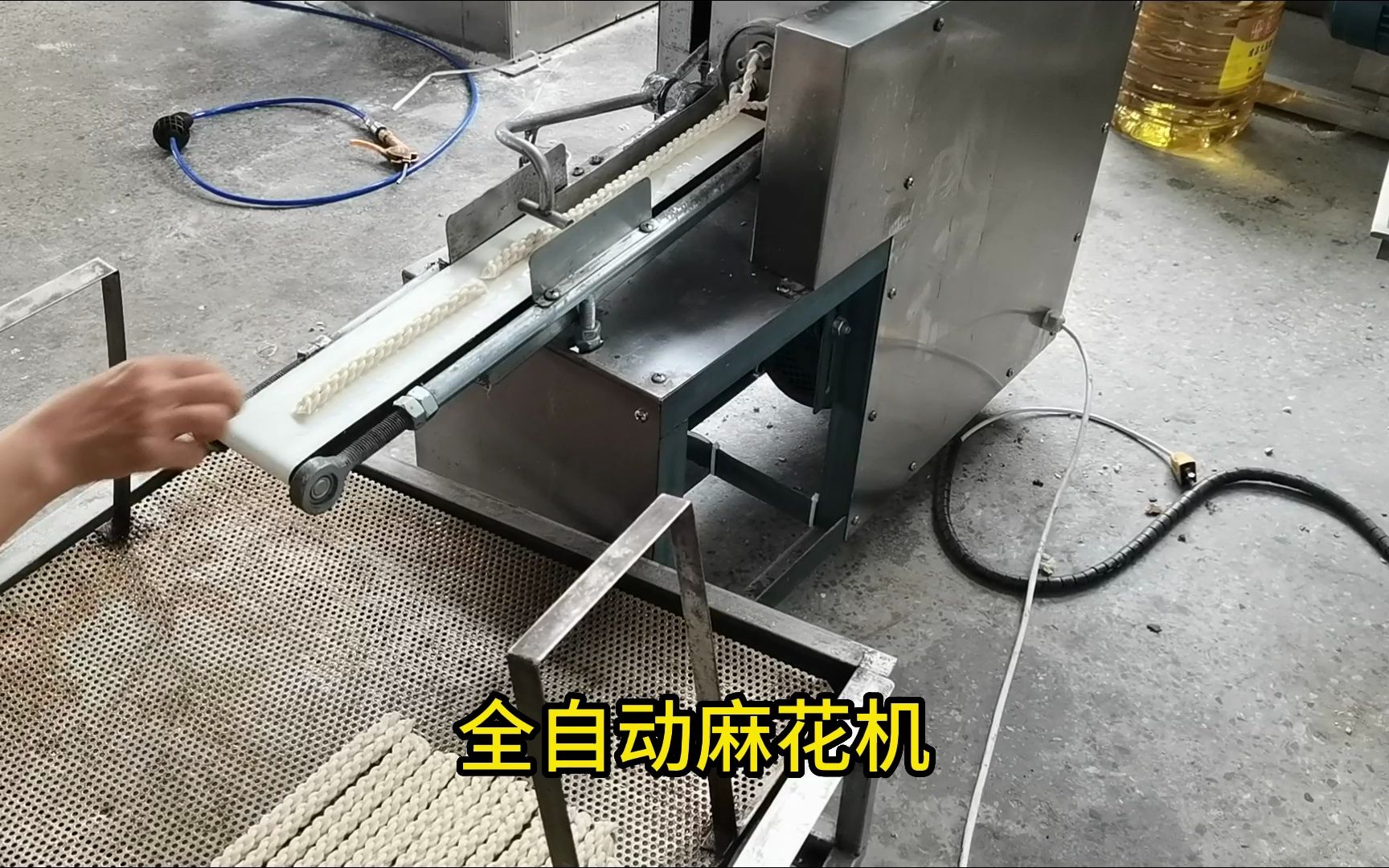 全自动小型麻花机