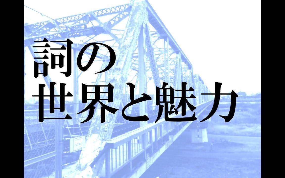 【garnet crow の 研究讲义(2)】 歌词中的世界与魅力