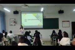 皮亚杰认知发展哔哩哔哩bilibili