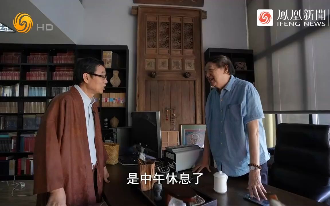 [图]文化大观园·守护我们的家园：民间文化守望者冯骥才(完整版)