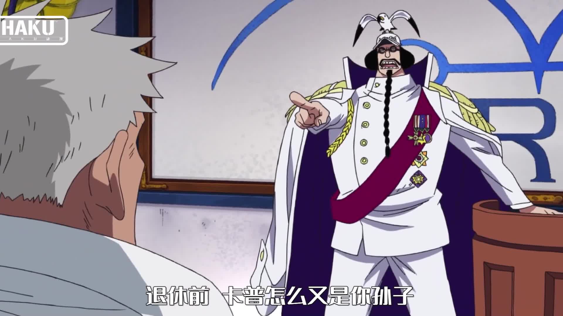 海贼王:退休前佛之战国,退休后佛系战国,怪不得卡普拒绝升职