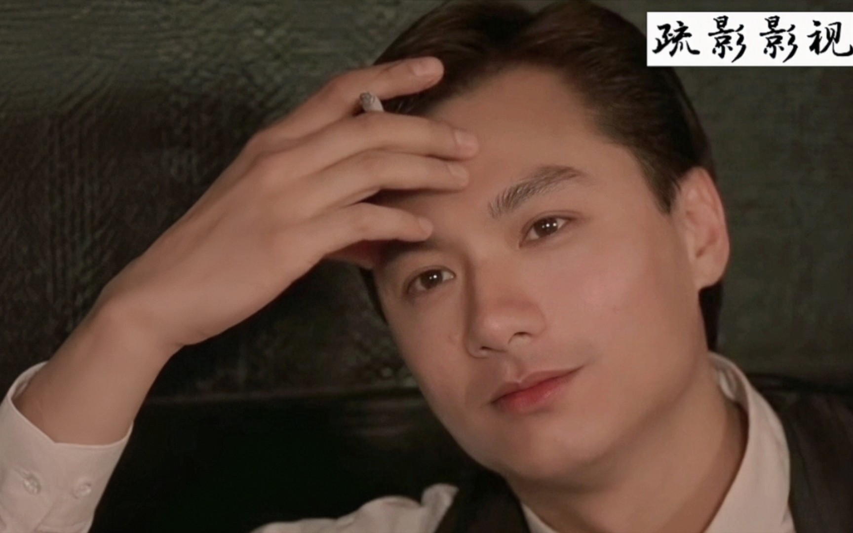 林俊贤搭档周星驰,气质庸懒,眼神忧郁,帅得一塌糊涂