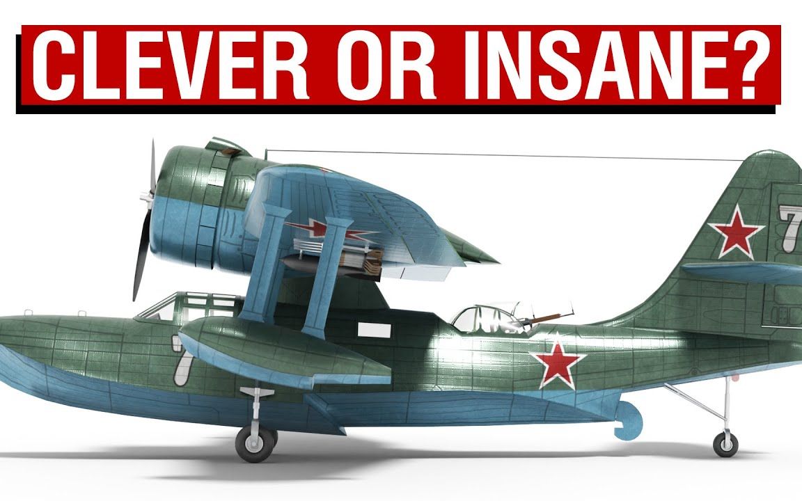 苏联二战水上飞机 别里耶夫 别-4发展简史(原视频无字幕)