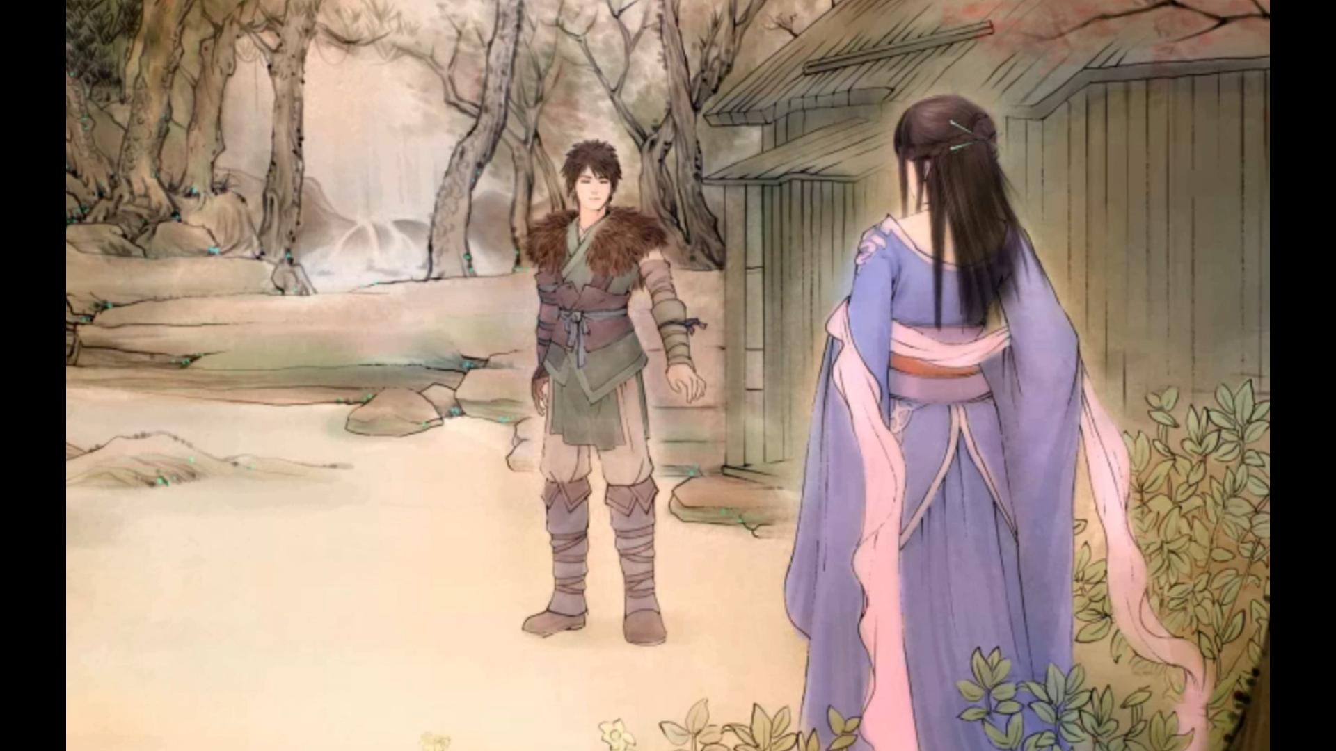 仙剑奇侠传4-终局(完结)