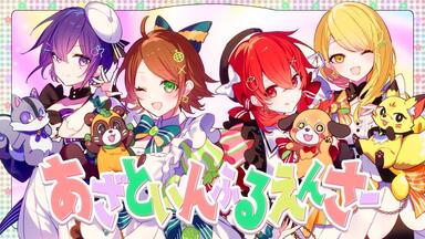 センラ】ティラミスユー_哔哩哔哩_bilibili