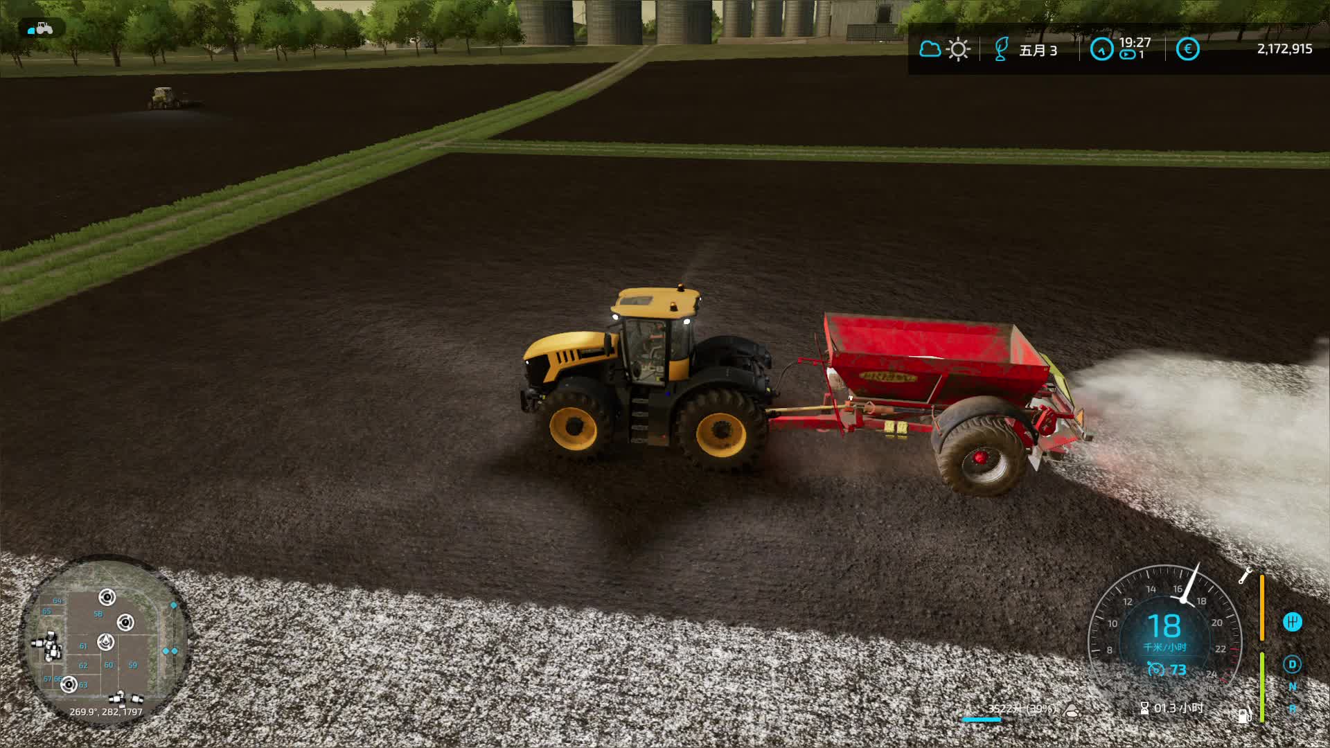 模拟农场20免费模组下载网站_模拟农场20最新版下载安装 模拟农场20免费模组下载网站_模拟农场20最新版下载安装