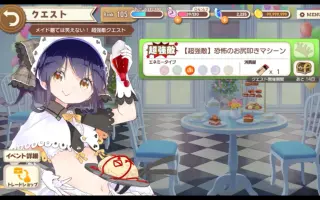 叶山照 搜索结果 哔哩哔哩 Bilibili