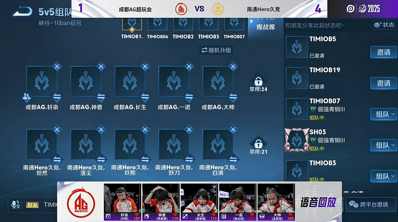 AG娱乐官方直营平台真人视讯返水高首存送88元电竞酒店城市巡回论坛武汉站 即将开启