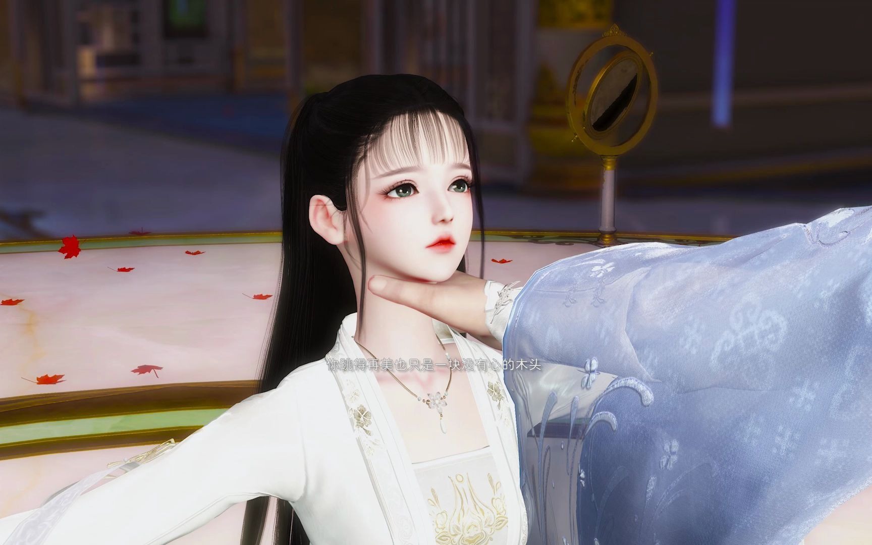 《葬仙》第五集