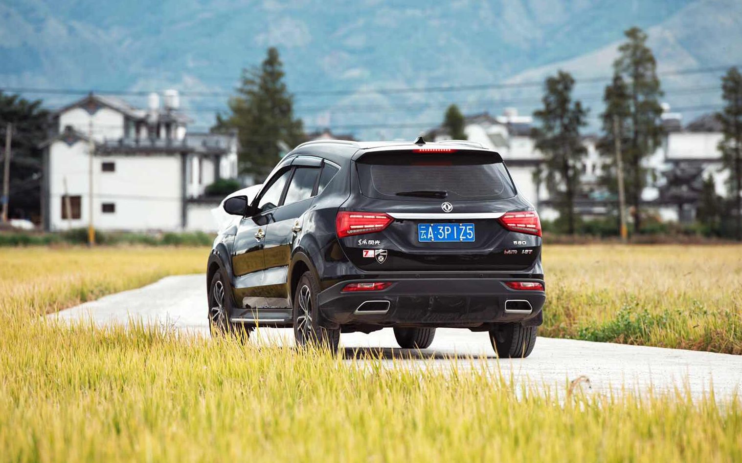 东风风光580重游心花路放之路