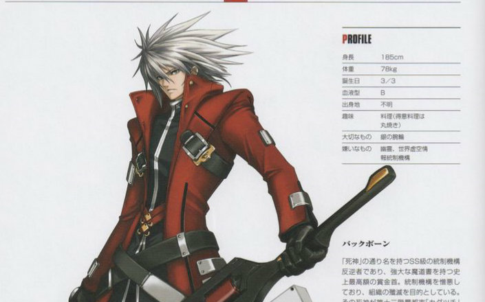 psp苍翼默示录厄运扳机故事模式拉格纳badend