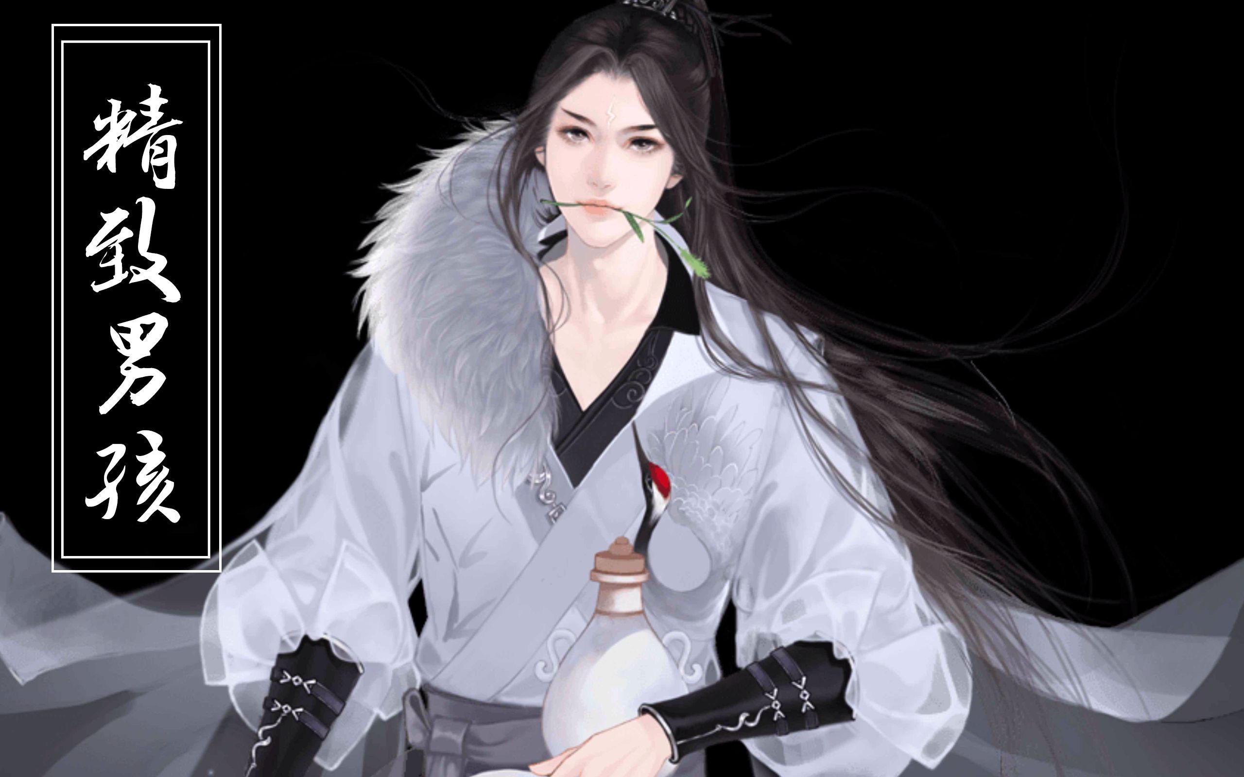 【路西法】72 君心我心 season2 ep239[传送门]