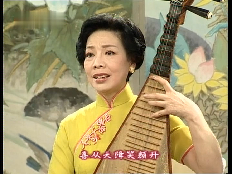 【苏州评弹】情探·梨花落 沈世华_17576