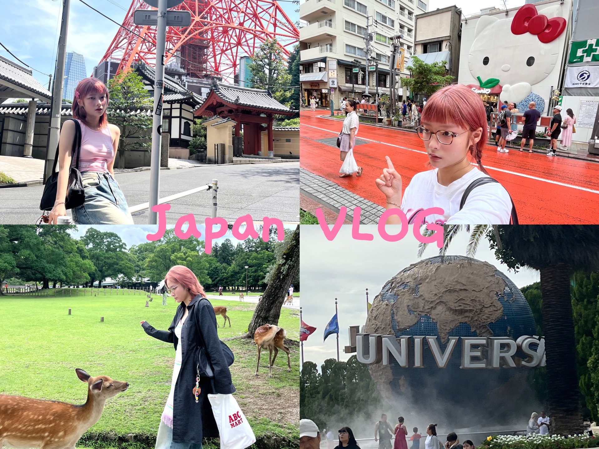 日本vlog | 东京|京都|奈良|大阪|大阪环球影城usj