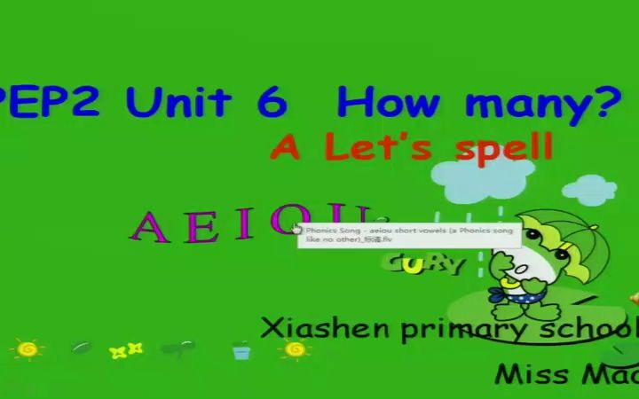 [图]Unit 6 How many《A》浙江省毛老师____部级A Let’s spell-公开课优质课-人教版PEP小学英语三下