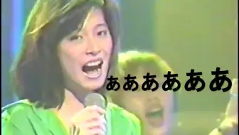 小室哲哉作曲 中森明菜 愛撫1996 哔哩哔哩 Bilibili