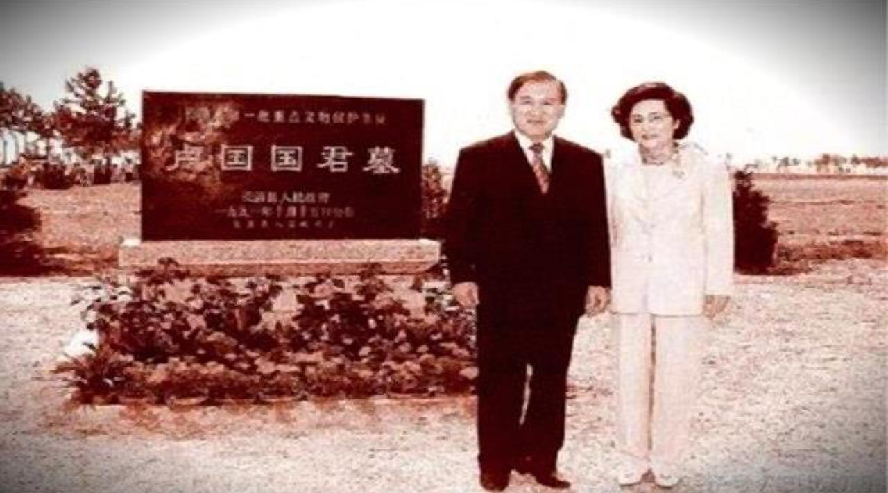 韩国前总统来中国山东寻根认祖,并坦言:我是姜子牙的后人!哔哩哔哩bilibili