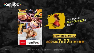 ゲームウォッチ「ポパイ」に挑戦 - YouTube