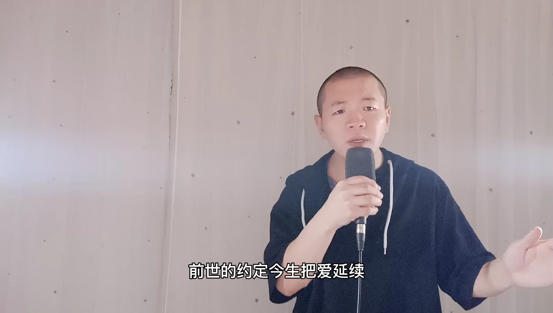 [图]翻唱一首好听的歌曲...今生无缘来生再聚