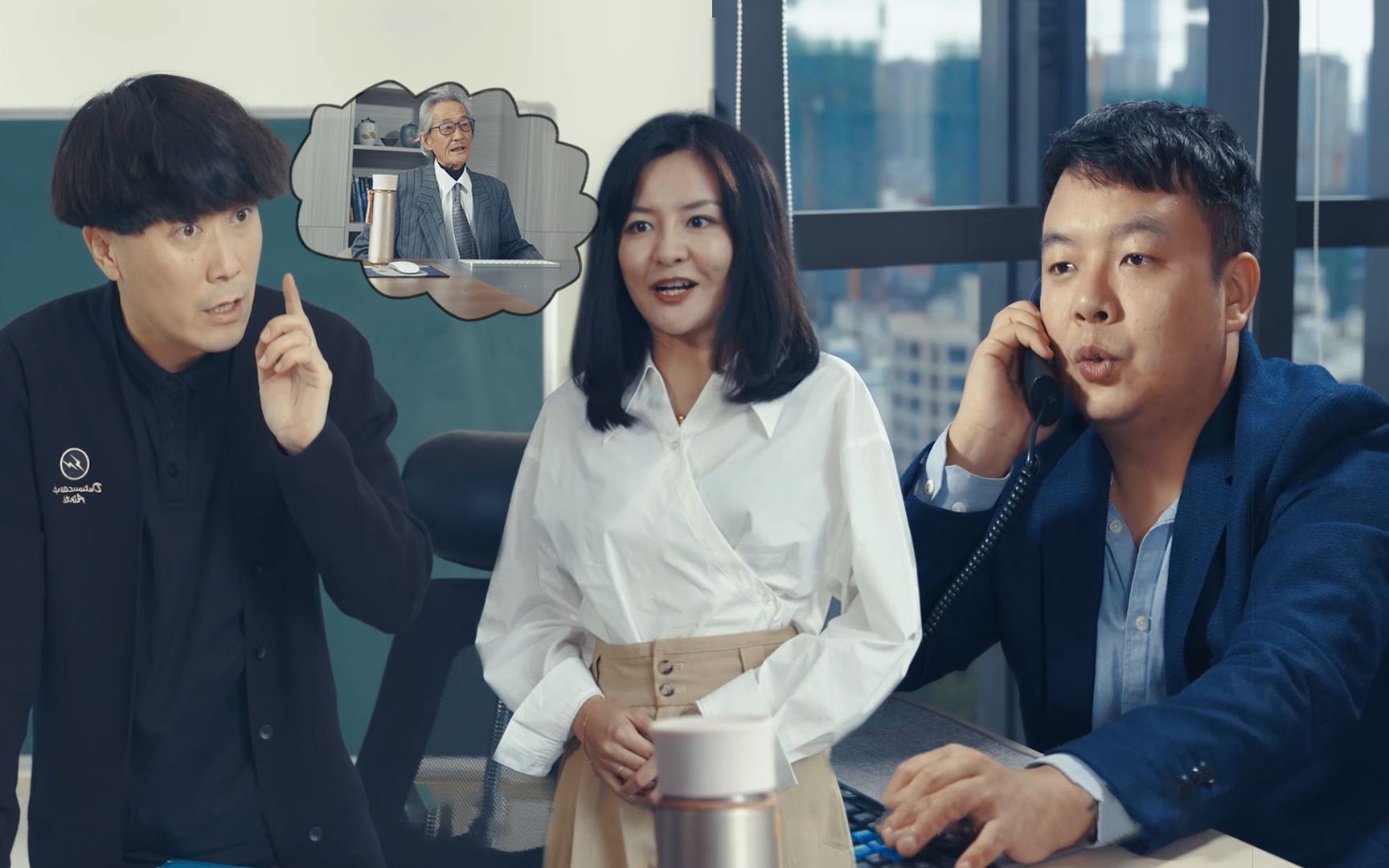 陈翔六点半：如此离谱的命令，董事长到底咋想的？