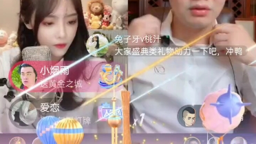 朱容君 兔子牙年度哔哩哔哩bilibili