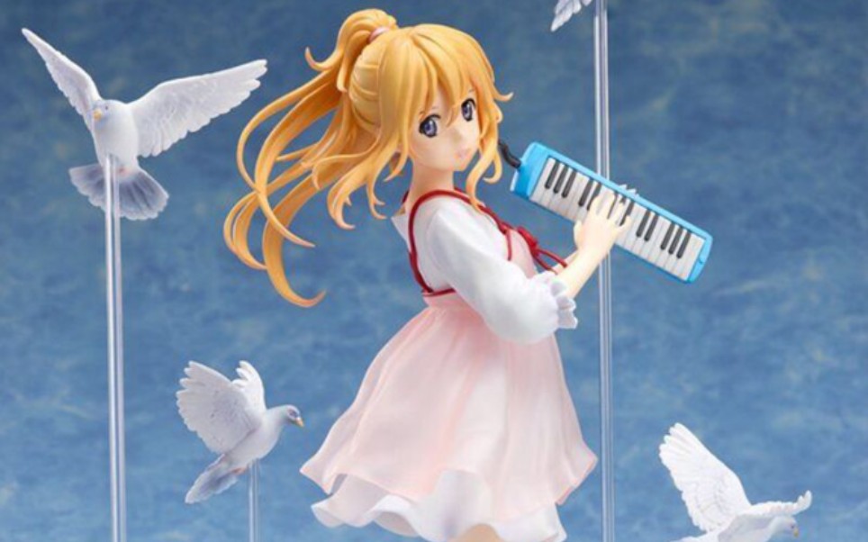 活动作品口风琴宫园薰出场曲目鸽子与少年